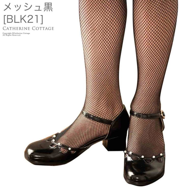 子供 フォーマル タイツ | Catherine Cottage | 詳細画像6 