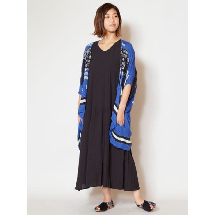 【チャイハネ】エスニック柄スマートカーディガン | アミナコレクション  | 詳細画像4 