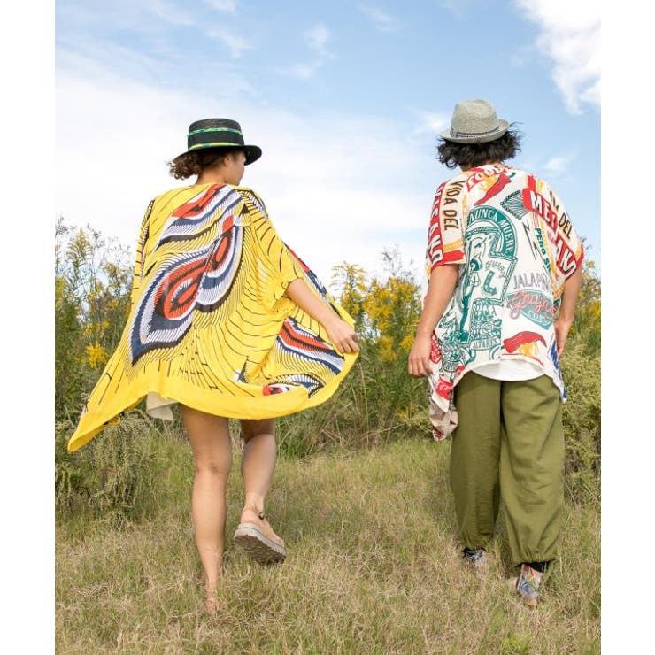 【チャイハネ】エスニック柄スマートカーディガン | アミナコレクション  | 詳細画像26 