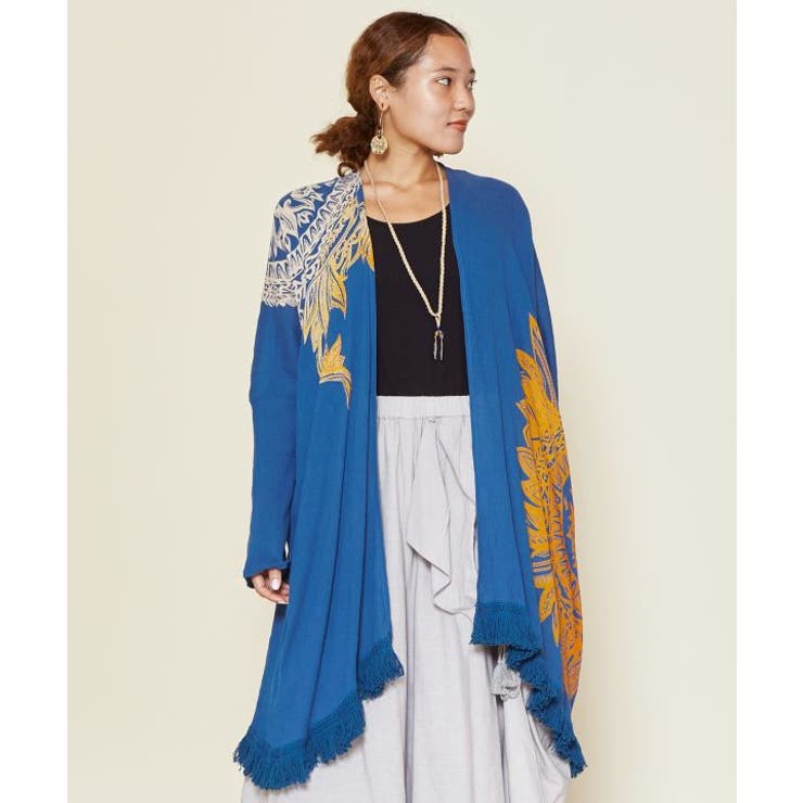 ターコイズブルー | 【チャイハネ】yul トライバルフラワーMEN'Sフリンジカーディガン | アミナコレクション