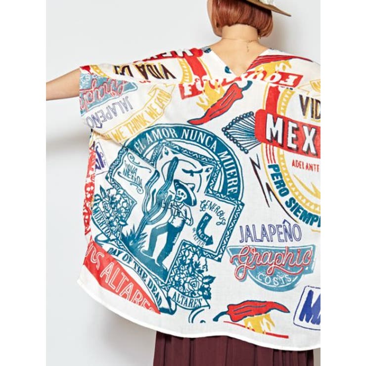 【チャイハネ】エスニック柄スマートカーディガン | アミナコレクション  | 詳細画像13 