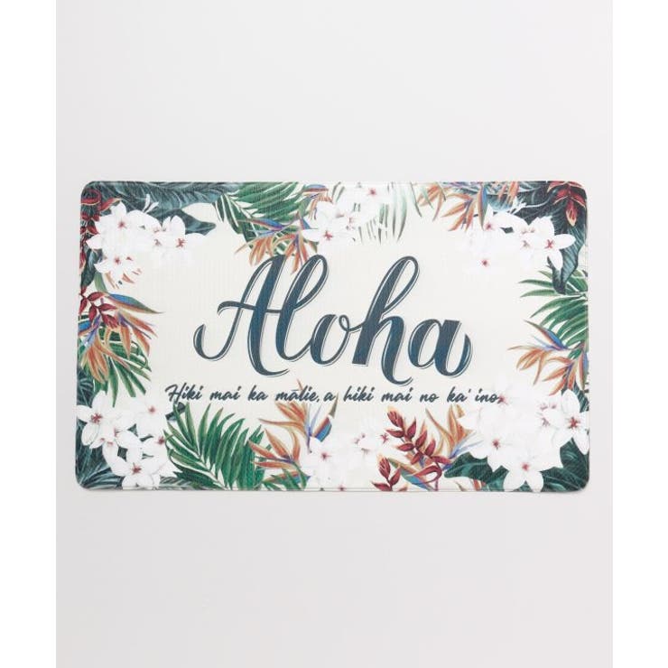 その他10 | 【Kahiko】ハワイアンPVCマット77cm幅 | アミナコレクション 