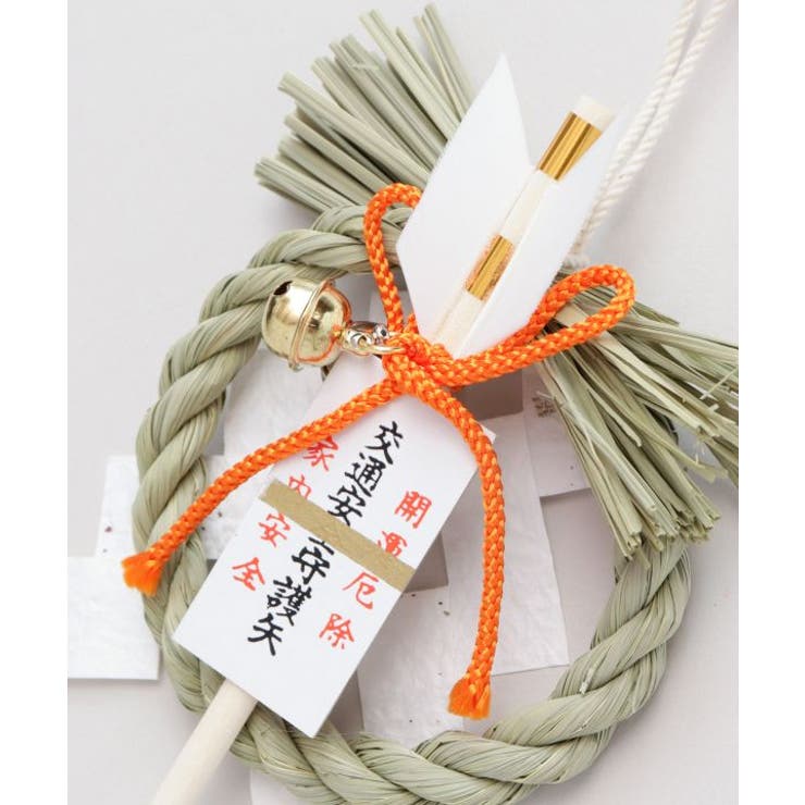 【岩座】【正月飾り】交通安全飾り 紙垂 | アミナコレクション  | 詳細画像8 