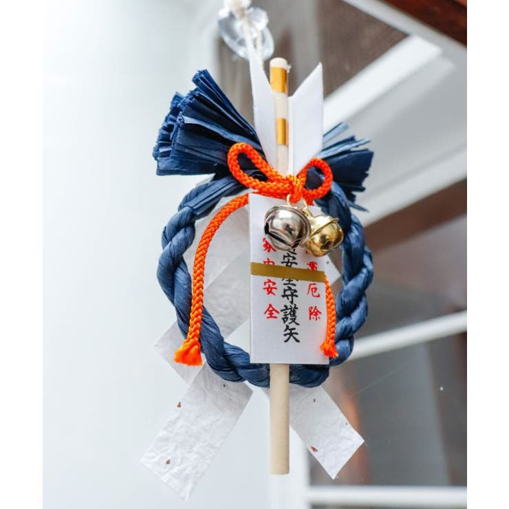 ネイビー | 【岩座】【正月飾り】交通安全飾り 紙垂 | アミナコレクション 