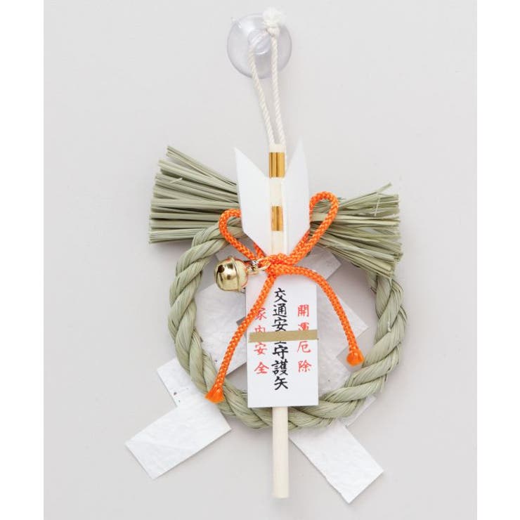 その他 | 【岩座】【正月飾り】交通安全飾り 紙垂 | アミナコレクション 