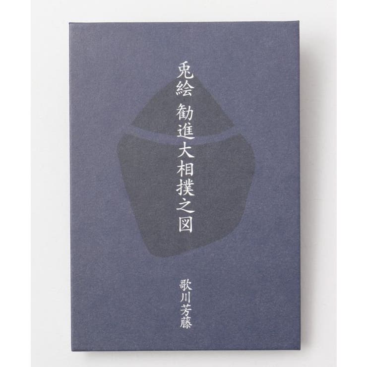 【岩座】浮世絵御朱印帳 | アミナコレクション  | 詳細画像11 