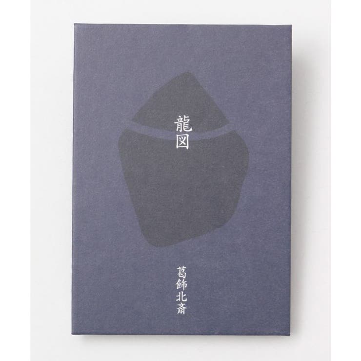 【岩座】浮世絵御朱印帳 | アミナコレクション  | 詳細画像13 