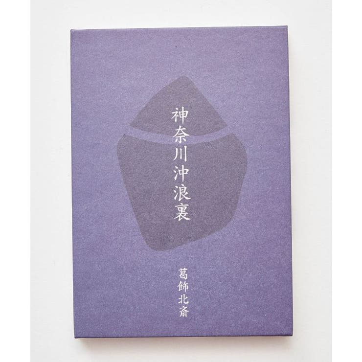 【岩座】浮世絵御朱印帳 | アミナコレクション  | 詳細画像9 