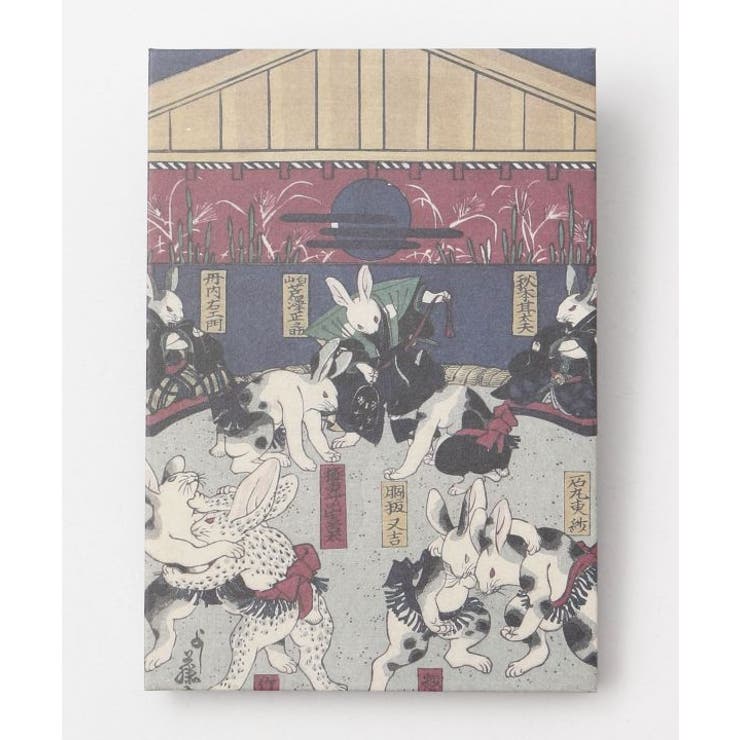 その他4 | 【岩座】浮世絵御朱印帳 | アミナコレクション 