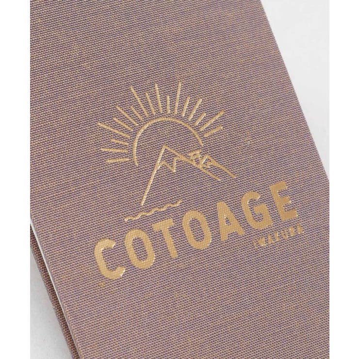 【岩座】COTOAGE 祝詞本 | アミナコレクション  | 詳細画像8 