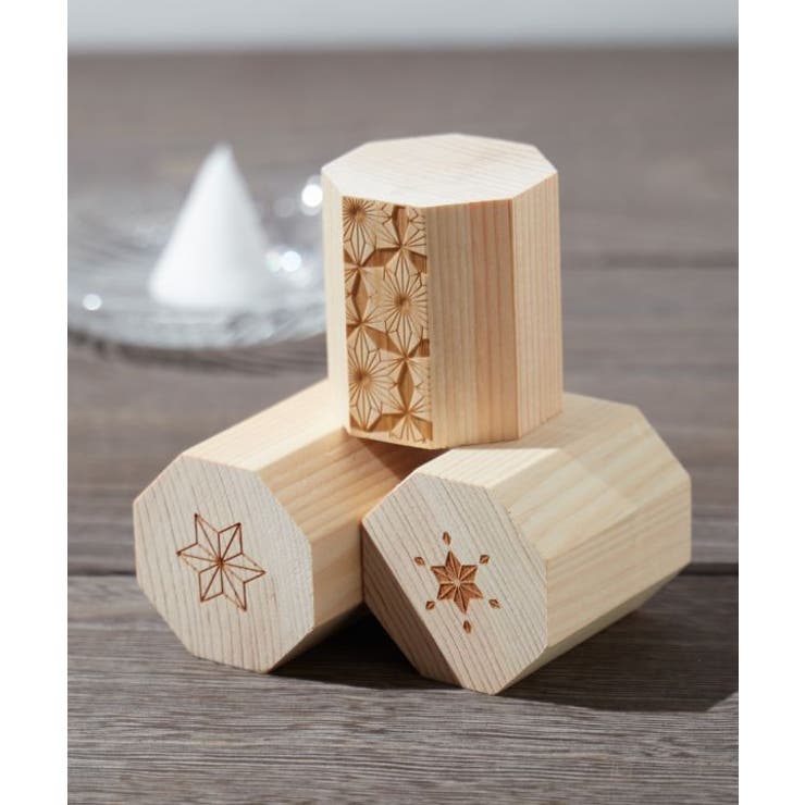 【岩座】カワリ麻の葉盛塩器 | アミナコレクション  | 詳細画像1 