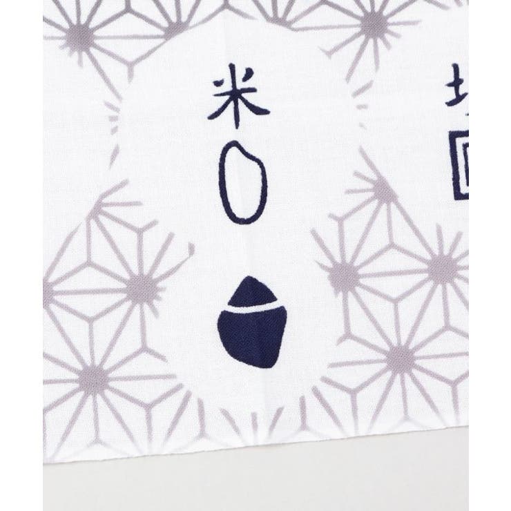 【岩座】神棚手拭 | アミナコレクション  | 詳細画像3 