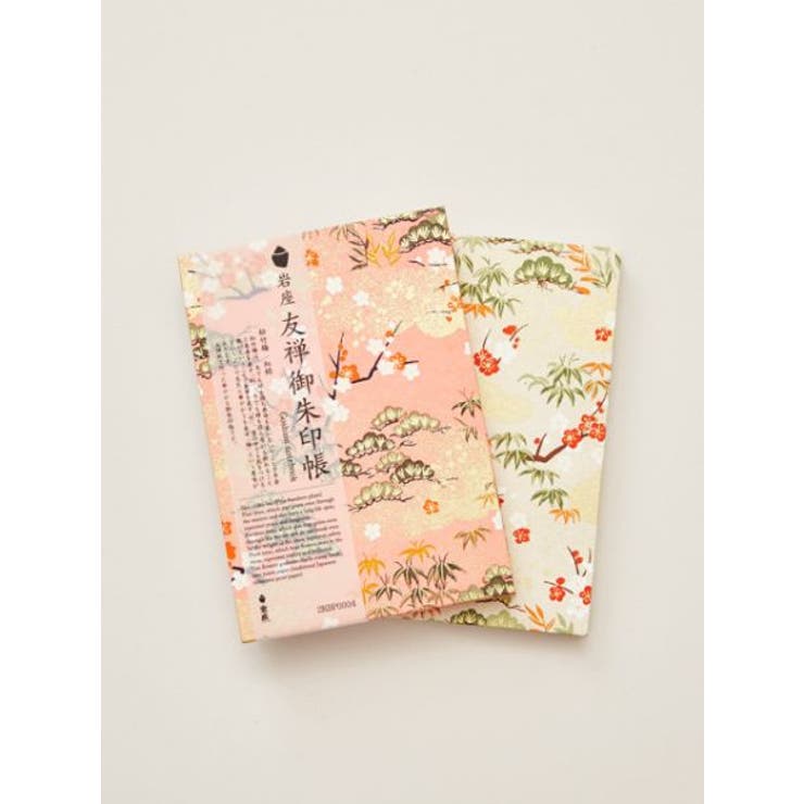 【岩座】友禅御朱印帳／松竹梅 | アミナコレクション  | 詳細画像1 