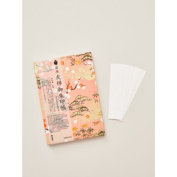 【岩座】友禅御朱印帳／松竹梅 | アミナコレクション  | 詳細画像3 