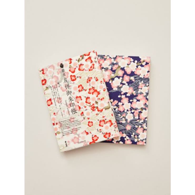 【岩座】友禅御朱印帳／梅 | アミナコレクション  | 詳細画像1 