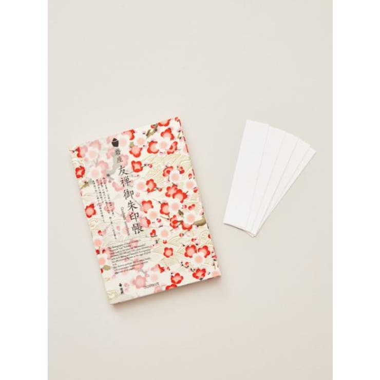【岩座】友禅御朱印帳／梅 | アミナコレクション  | 詳細画像4 