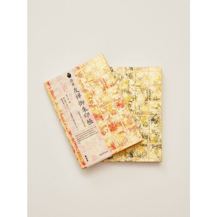 【岩座】友禅御朱印帳／金千代 | アミナコレクション  | 詳細画像1 