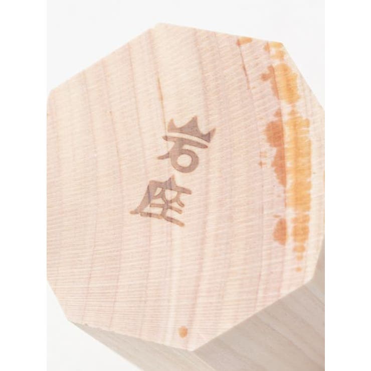 【岩座】もり塩器（中） | アミナコレクション  | 詳細画像5 