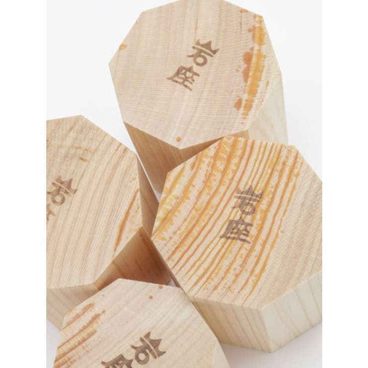 【岩座】もり塩器（中） | アミナコレクション  | 詳細画像7 