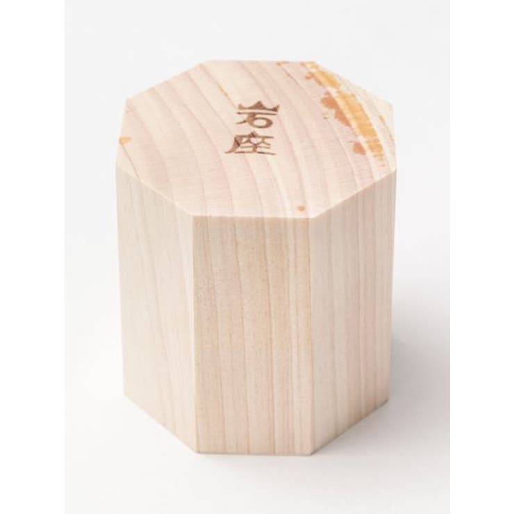 その他1 | 【岩座】もり塩器（中） | アミナコレクション 