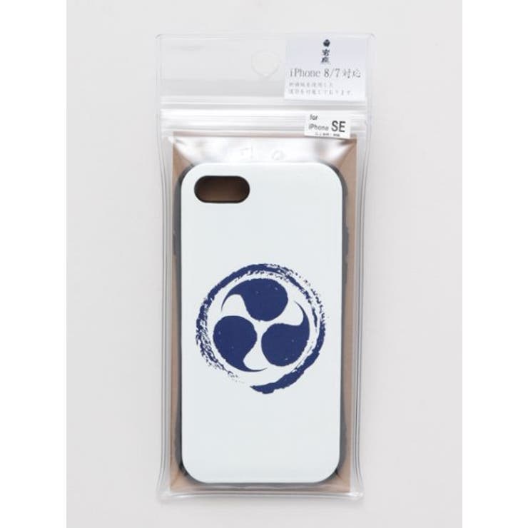 【岩座】携帯守護衣 iPhone7/8 | アミナコレクション  | 詳細画像4 