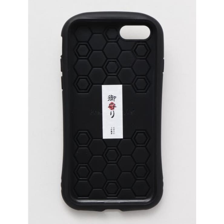 【岩座】携帯守護衣 iPhone7/8 | アミナコレクション  | 詳細画像8 