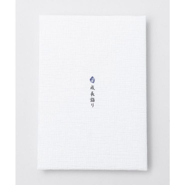 【岩座】七五三朱印帳 | アミナコレクション  | 詳細画像6 