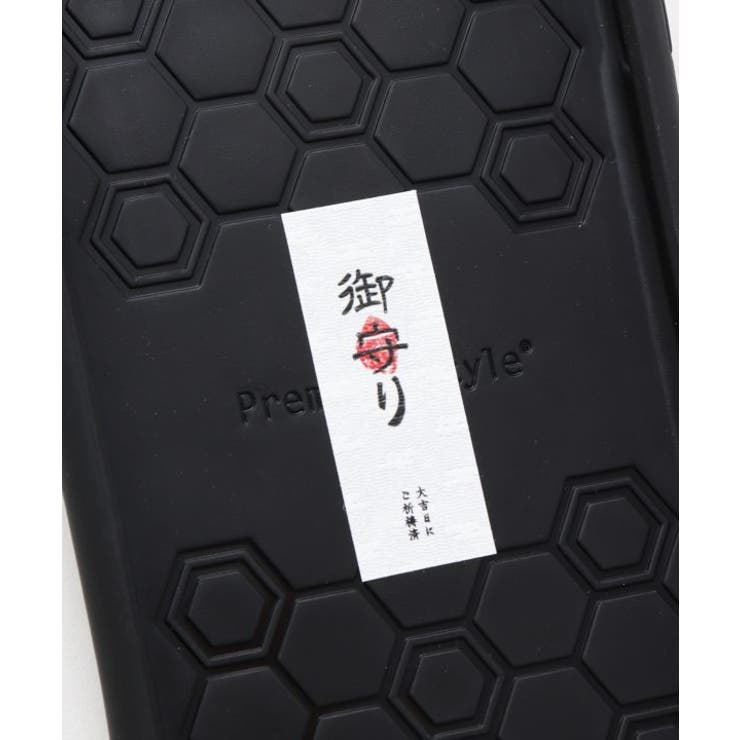 【岩座】[iPhoneSE/7/8]携帯稲荷 | アミナコレクション  | 詳細画像6 