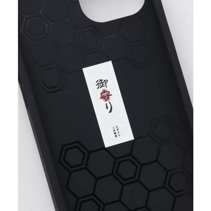 【岩座】[iPhone13/14]携帯龍神 | アミナコレクション  | 詳細画像7 