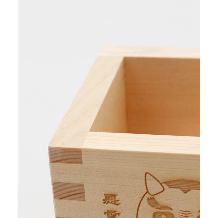 【岩座】節分枡 | アミナコレクション  | 詳細画像2 