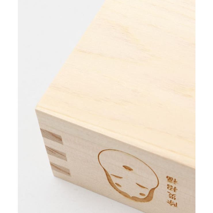 【岩座】節分枡 | アミナコレクション  | 詳細画像3 