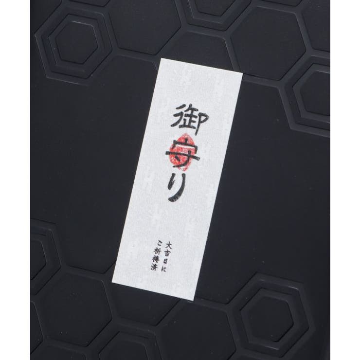 【岩座】[iPhone13/14/15]携帯守護衣神託龍神 | アミナコレクション  | 詳細画像8 