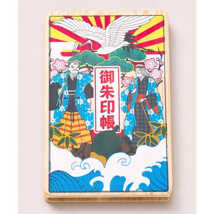 その他 | 【岩座】初めての御朱印帳 | アミナコレクション 