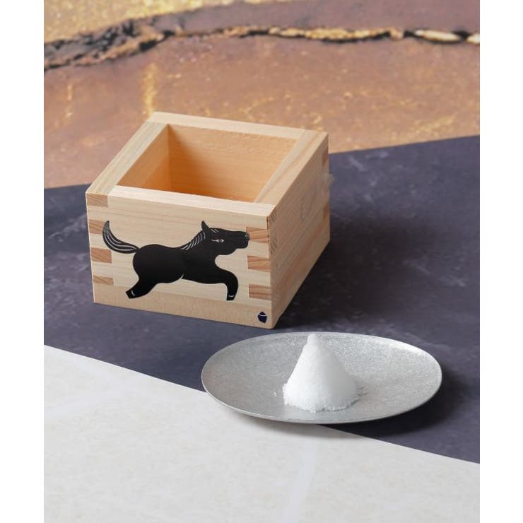 その他 | 【岩座】2026年干支 午の盛り塩枡（塩付き） | アミナコレクション 