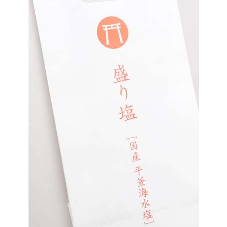 【岩座】【お清め】岩座 盛塩 | アミナコレクション  | 詳細画像4 
