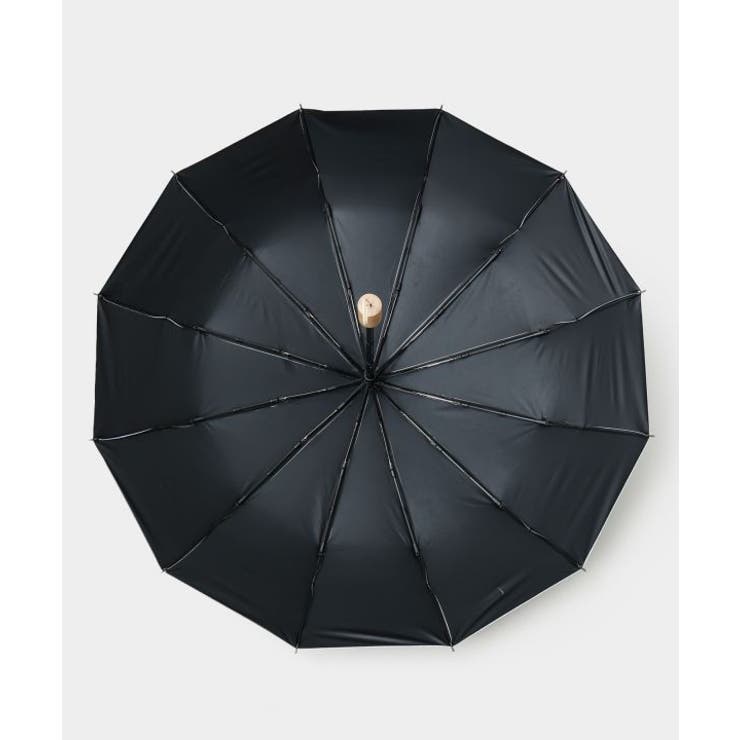 【岩座】【遮光性99.99%以上】水引折傘（晴雨兼用） | アミナコレクション  | 詳細画像11 