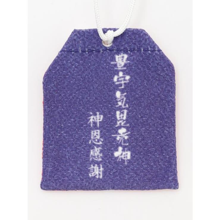 【岩座】神恩感謝御守り | アミナコレクション  | 詳細画像27 