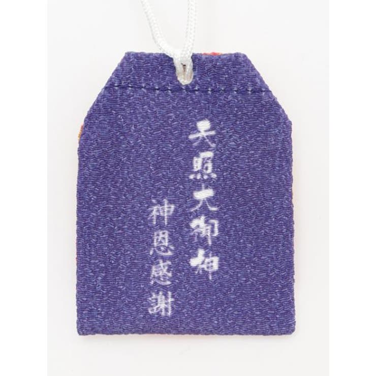 【岩座】神恩感謝御守り | アミナコレクション  | 詳細画像3 