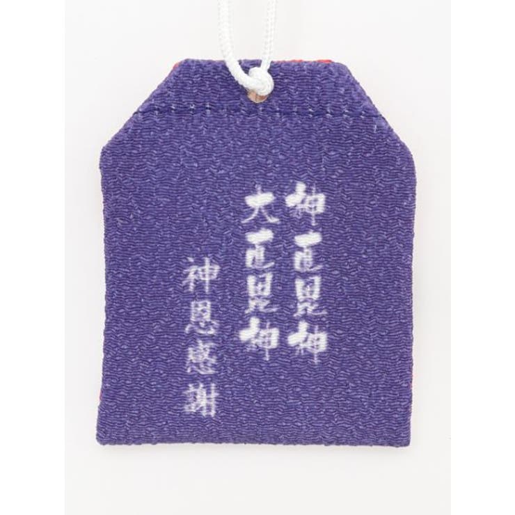 【岩座】神恩感謝御守り | アミナコレクション  | 詳細画像6 