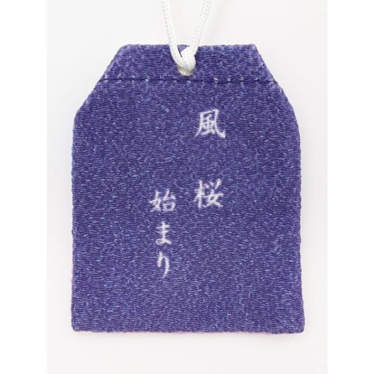 【岩座】御守袋 風桜青 | アミナコレクション  | 詳細画像2 