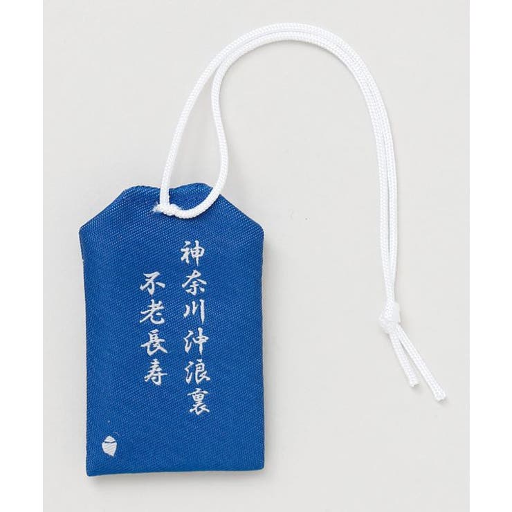 【岩座】浮世絵 御守り袋 | アミナコレクション  | 詳細画像2 