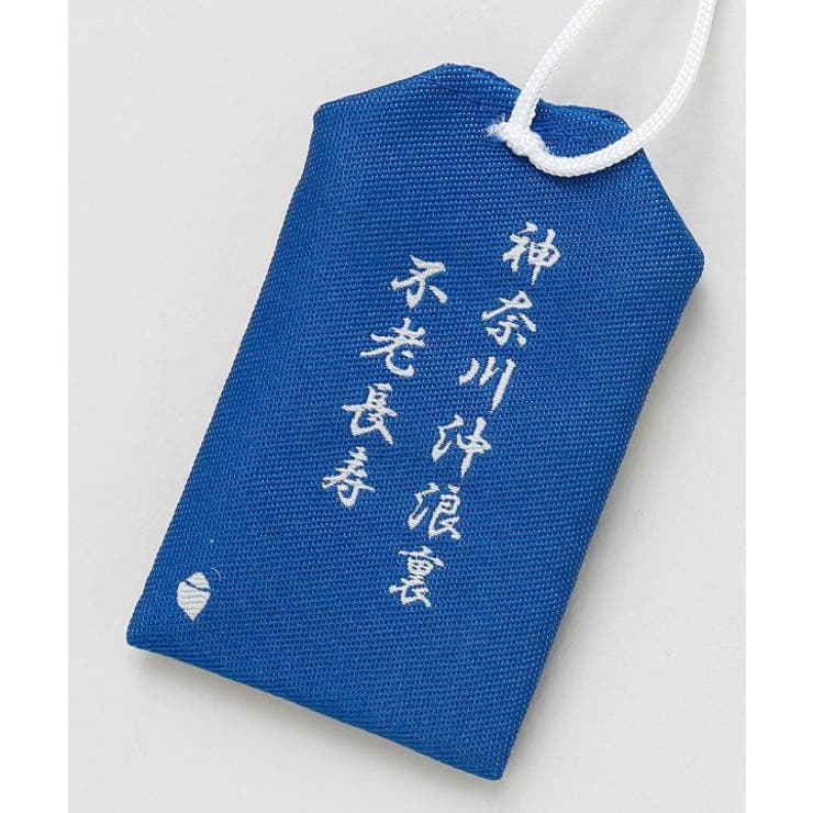 【岩座】浮世絵 御守り袋 | アミナコレクション  | 詳細画像3 