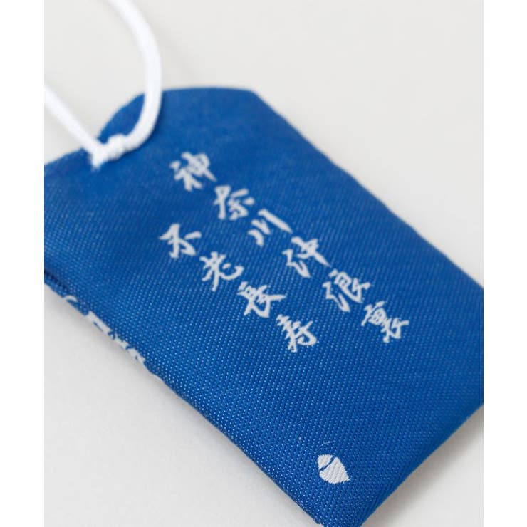 【岩座】浮世絵 御守り袋 | アミナコレクション  | 詳細画像4 