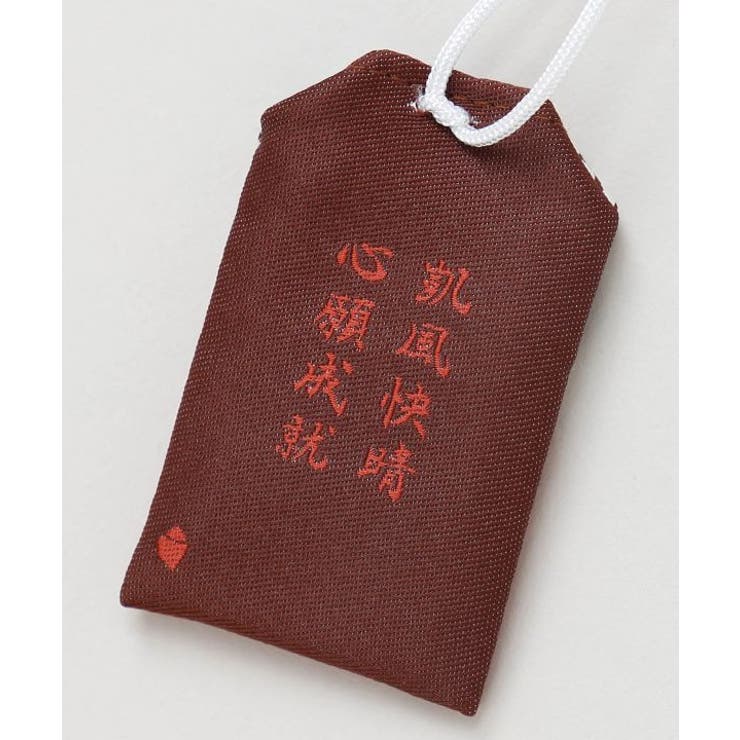 【岩座】浮世絵 御守り袋 | アミナコレクション  | 詳細画像8 