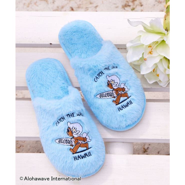 ブルー | 【カヒコ】ファースリッパ【ALOHA MAPUA】 | アミナコレクション 