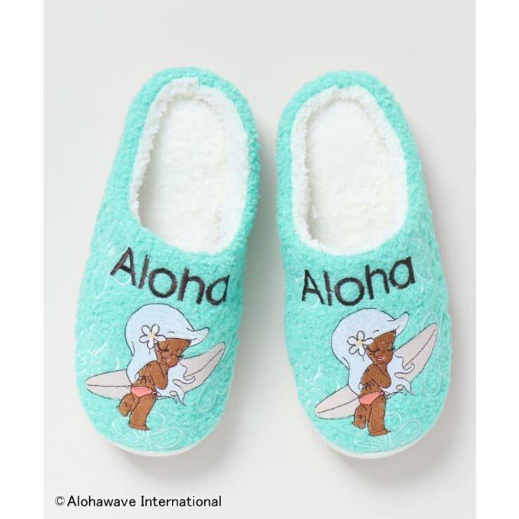 ミント | 【カヒコ】サガラスリッパ【ALOHA MAPUA】 | アミナコレクション 
