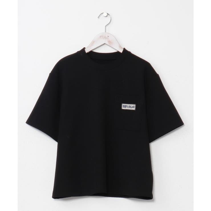 【カヒコ】レイキーTシャツ【SURF&Palms】 | アミナコレクション  | 詳細画像16 