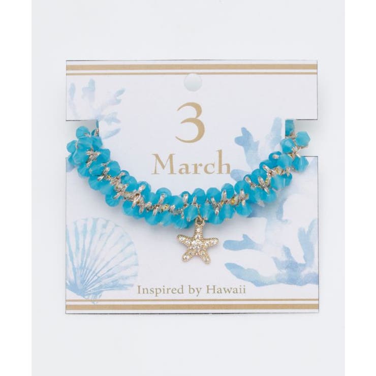 【カヒコ】スタフィバースデーヘアゴム | アミナコレクション  | 詳細画像3 