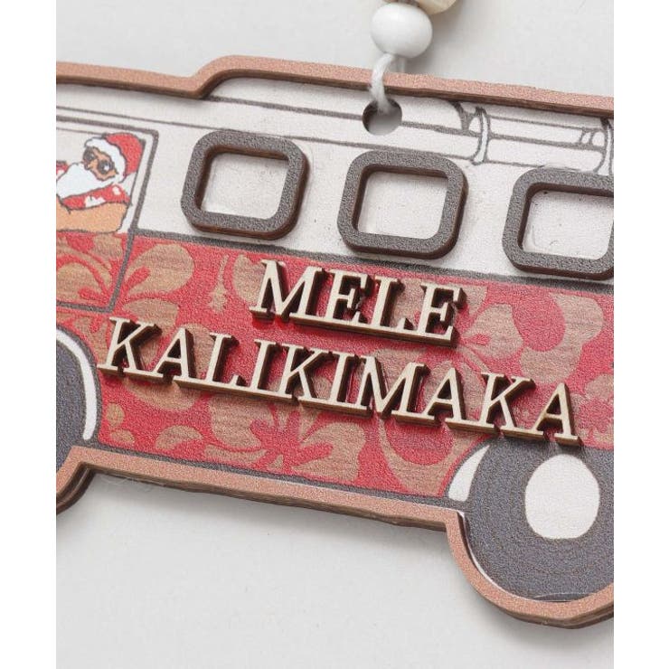 【カヒコ】メレメレウッドオーナメント | アミナコレクション  | 詳細画像2 