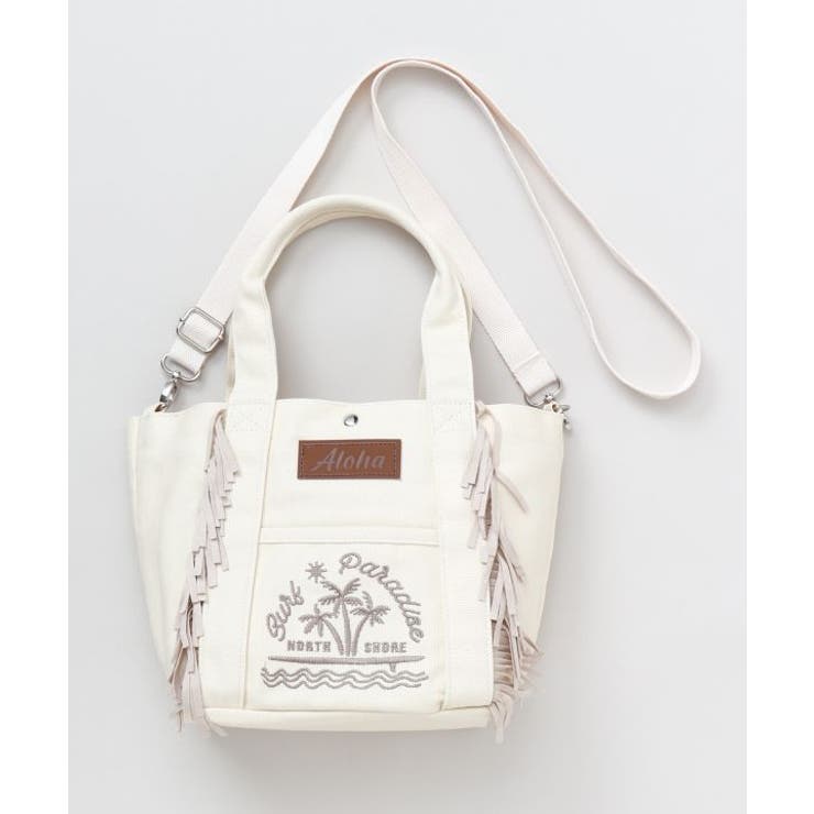 ホワイト | 【カヒコ】ヘレビーチWAYバッグ | アミナコレクション 